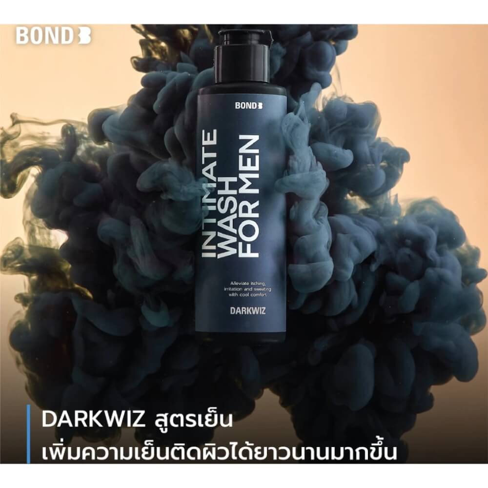 ผลิตภัณฑ์ดูแลจุดซ่อนเร้นบอนด์ ทำความสะอาดเฉพาะที่สำหรับผู้ชาย สูตรเย็น ขนาด 45 มล.